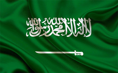 Saudi Arabia flag wavy