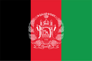 large Afghan flag image