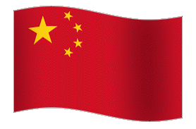 animated flag of China
