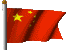 animated Chinese flag