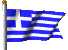 animated Greece Flag