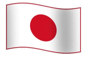 animated Japanese Flag