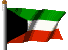 Animated Kuwait flag