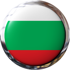 Bulgaria button round with metal trim