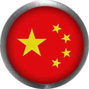 China Flag