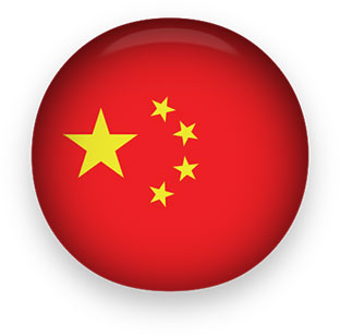 China Flag button