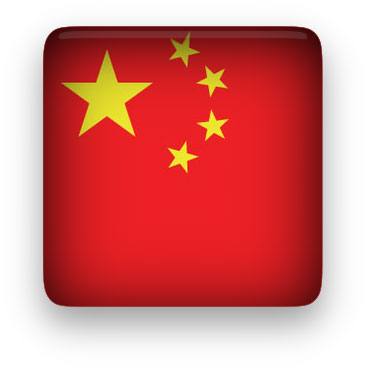 China clipart