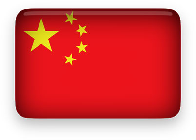 China Flag