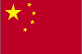 China Flag clipart image