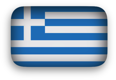 Free Animated Greece Flags Greek Clipart