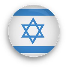 Israel Flag button round