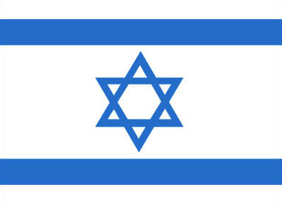 Israel Flag