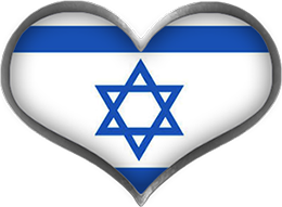 Israel heart