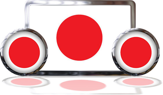 Japanese Flags