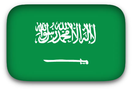Saudi Arabia Flag clipart