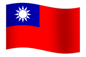 Free Animated Taiwan Flags - Taiwanese Clipart
