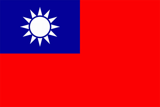 Free Animated Taiwan Flags - Taiwanese Clipart