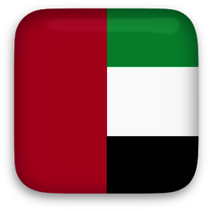 Emirati Flag clipart